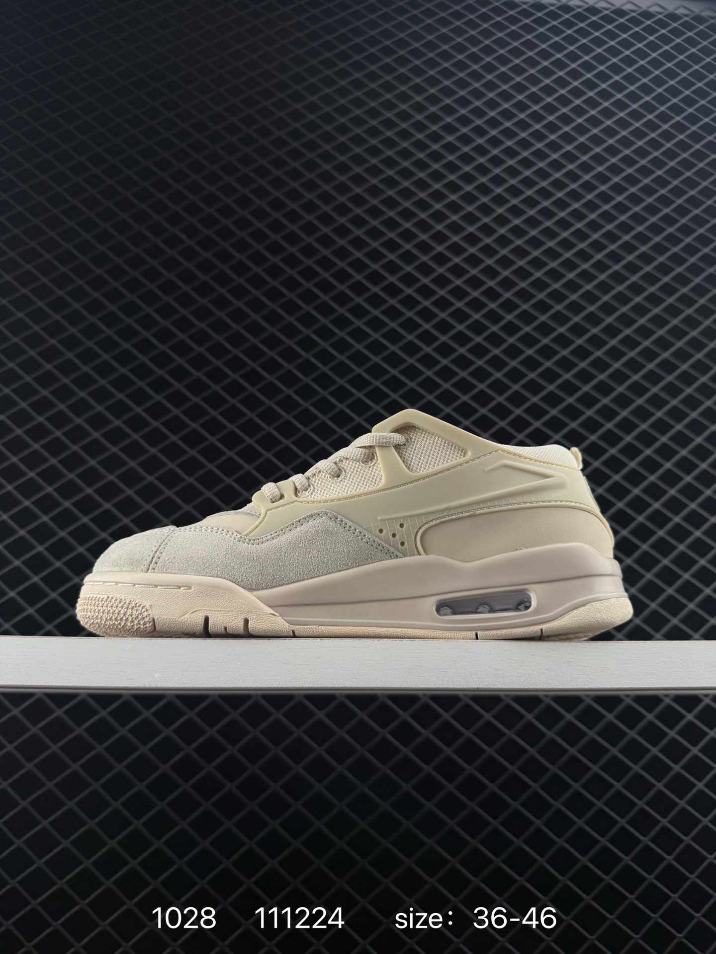 Air Jordan 4 Retro RM